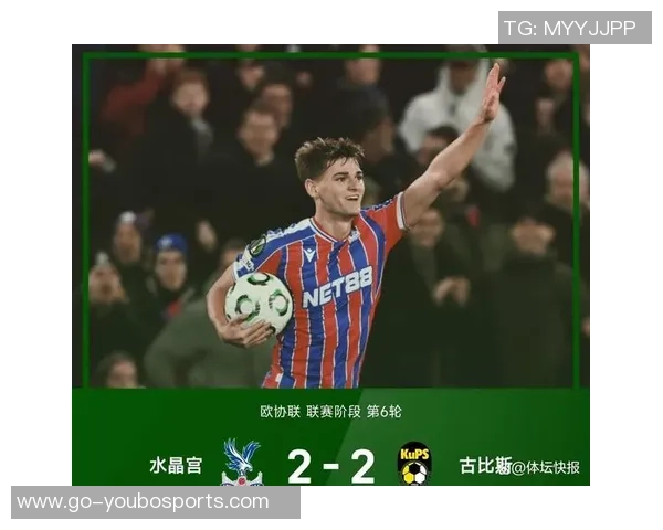 畅享足球直播360免费英超赛事精彩瞬间尽在掌握之中