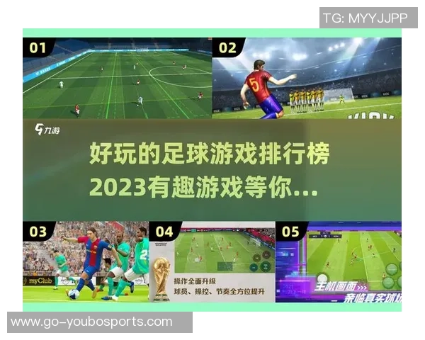 足球大师2球员数据全面解析助你提升游戏技巧与战术水平 足球大师2球员数据全面解析助你提升游戏技巧与战术水平